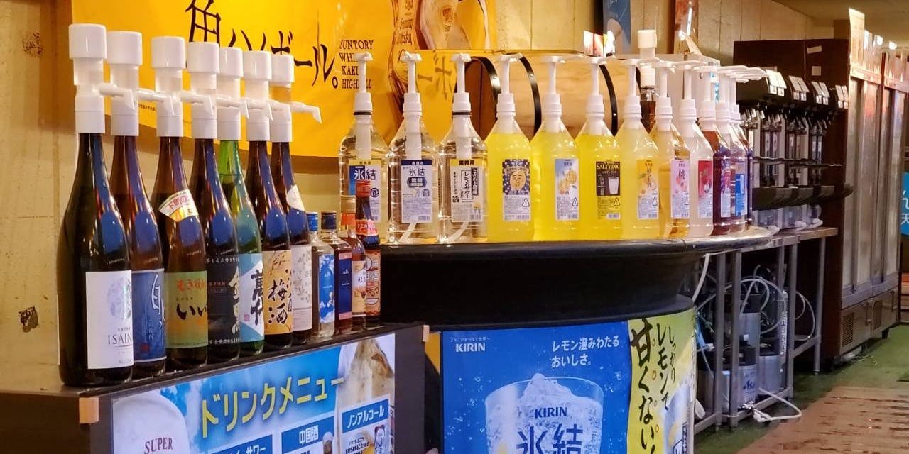 八仙閣 天神スカイビアテラス店 - 画像4