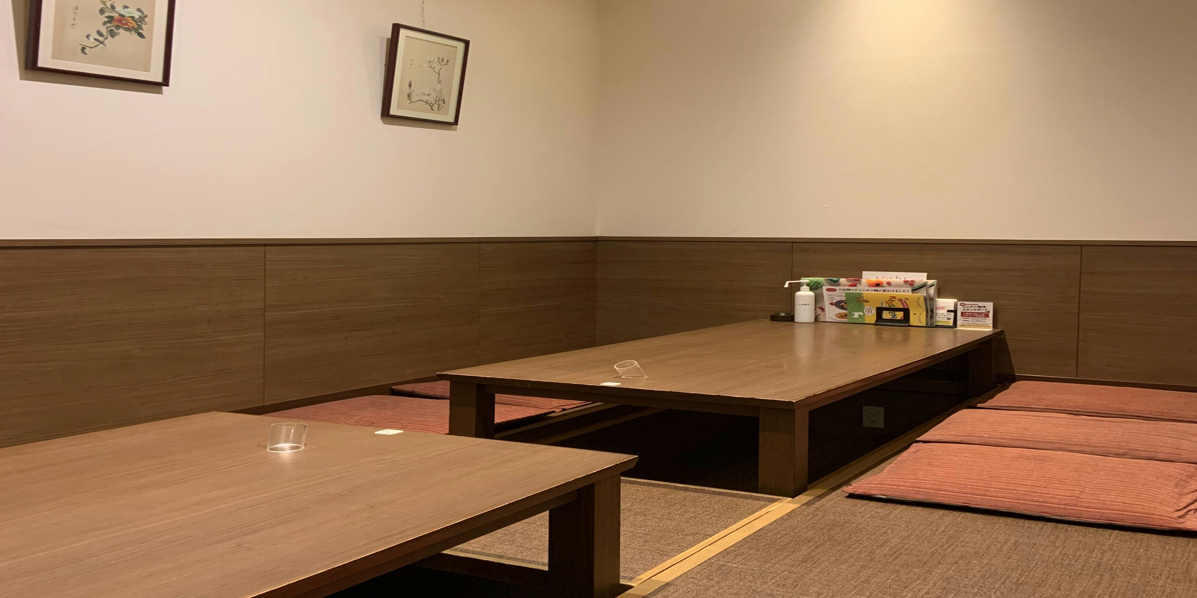 八仙閣 今宿店 - 画像4