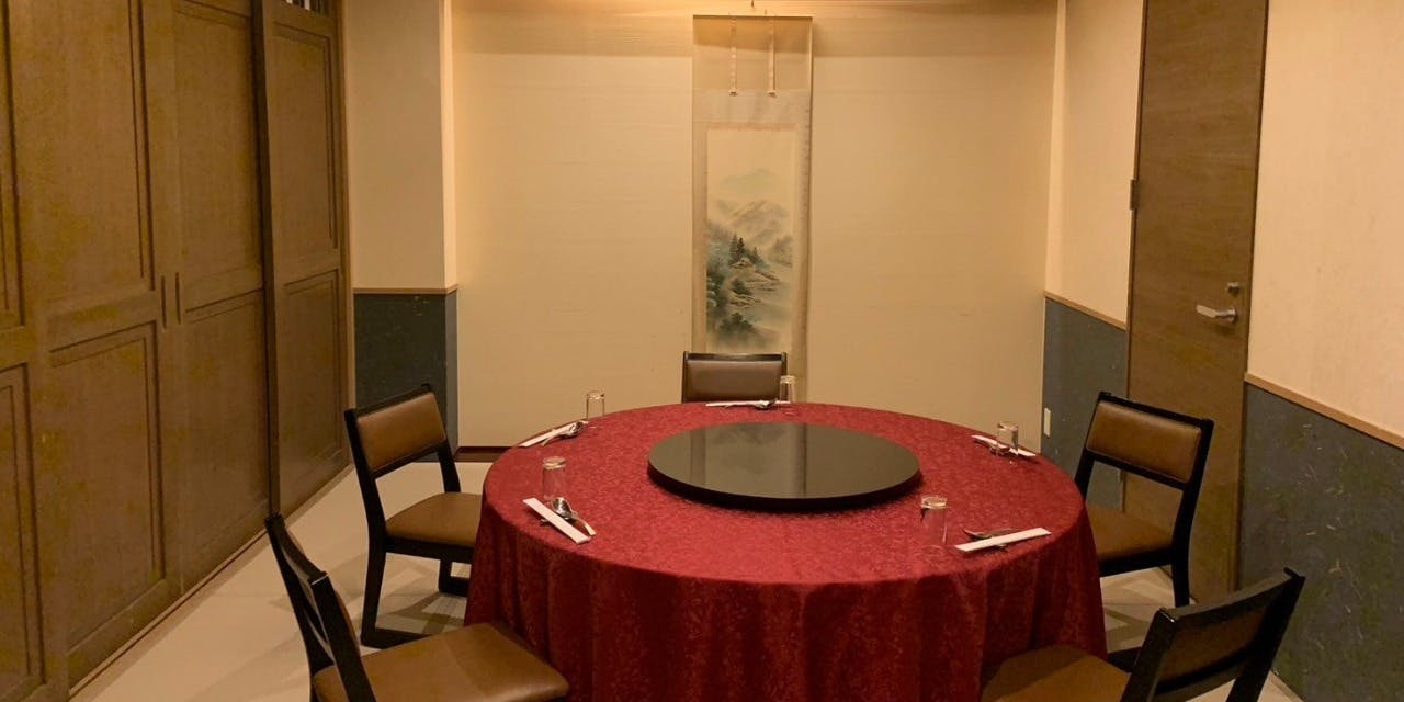 八仙閣 今宿店 - 画像3