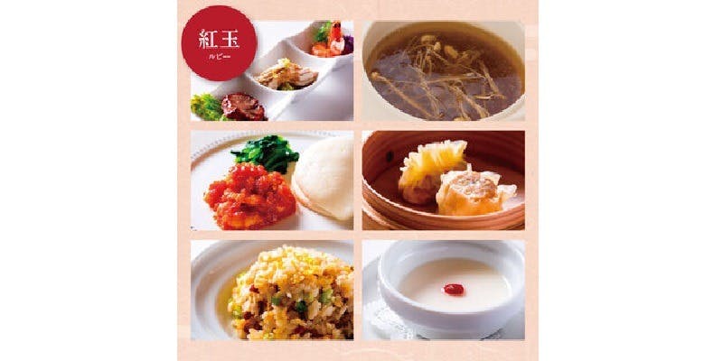 八仙閣 志免店 - 画像12