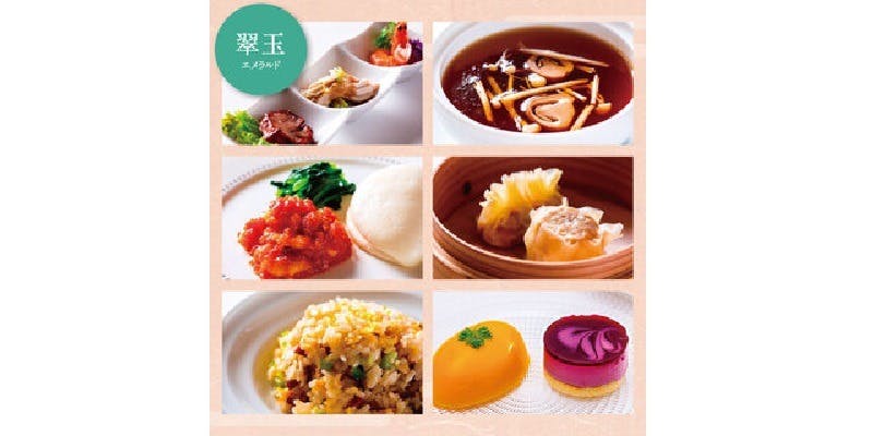 八仙閣 志免店 - 画像13