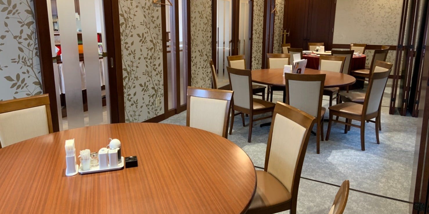 八仙閣 志免店 - 画像4