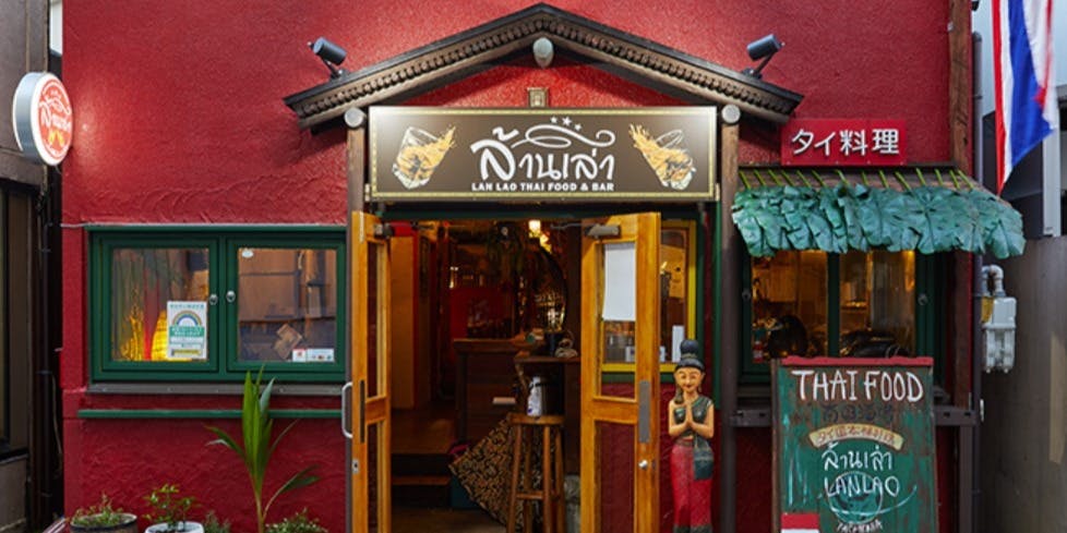 タイ・アヨタヤ立川本店 - 画像5