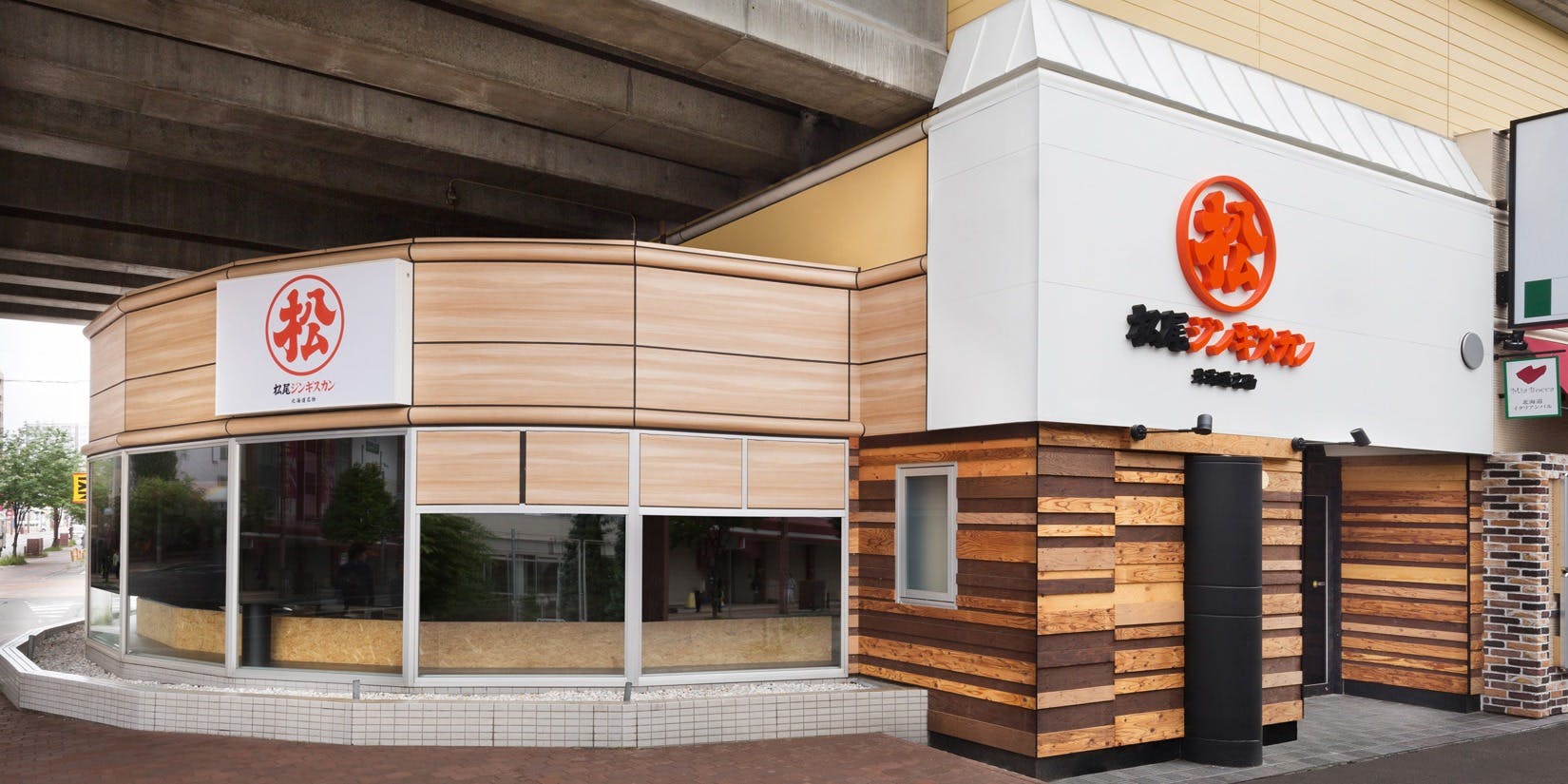 松尾ジンギスカン 札幌琴似店 - 画像5