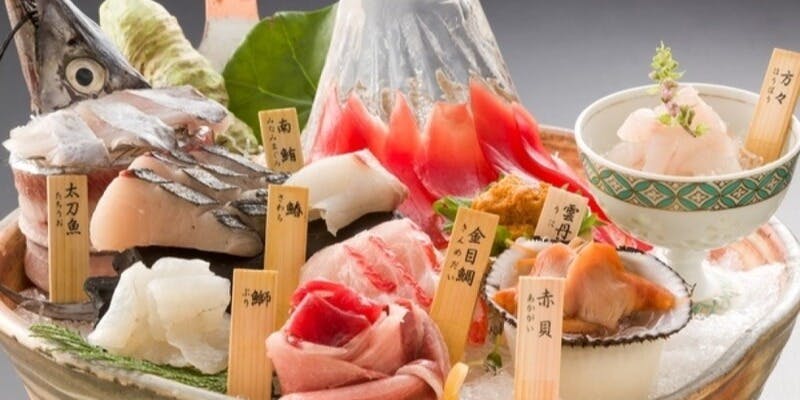 なすび総本店 - 画像2