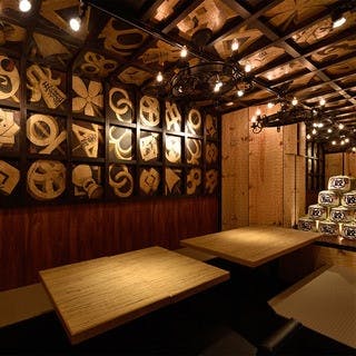 江戸火消しをテーマにした店内で特別な時間を