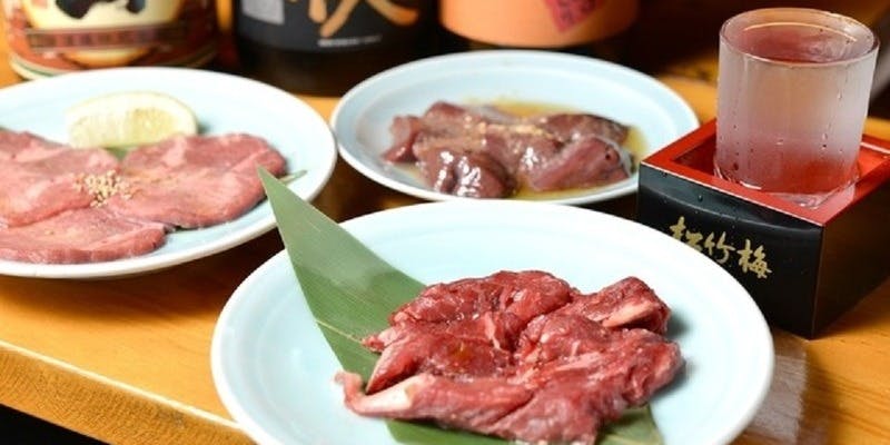 池下ホルモンセンター総本家 - 画像2