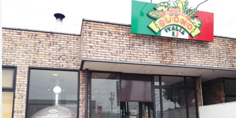 ヴォーノ・イタリア 大府店 - 画像5