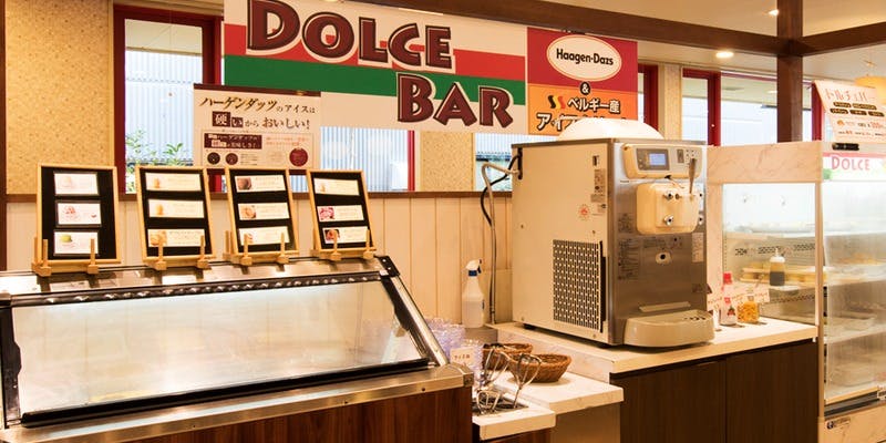 ヴォーノ・イタリア つくば学園店 - 画像4