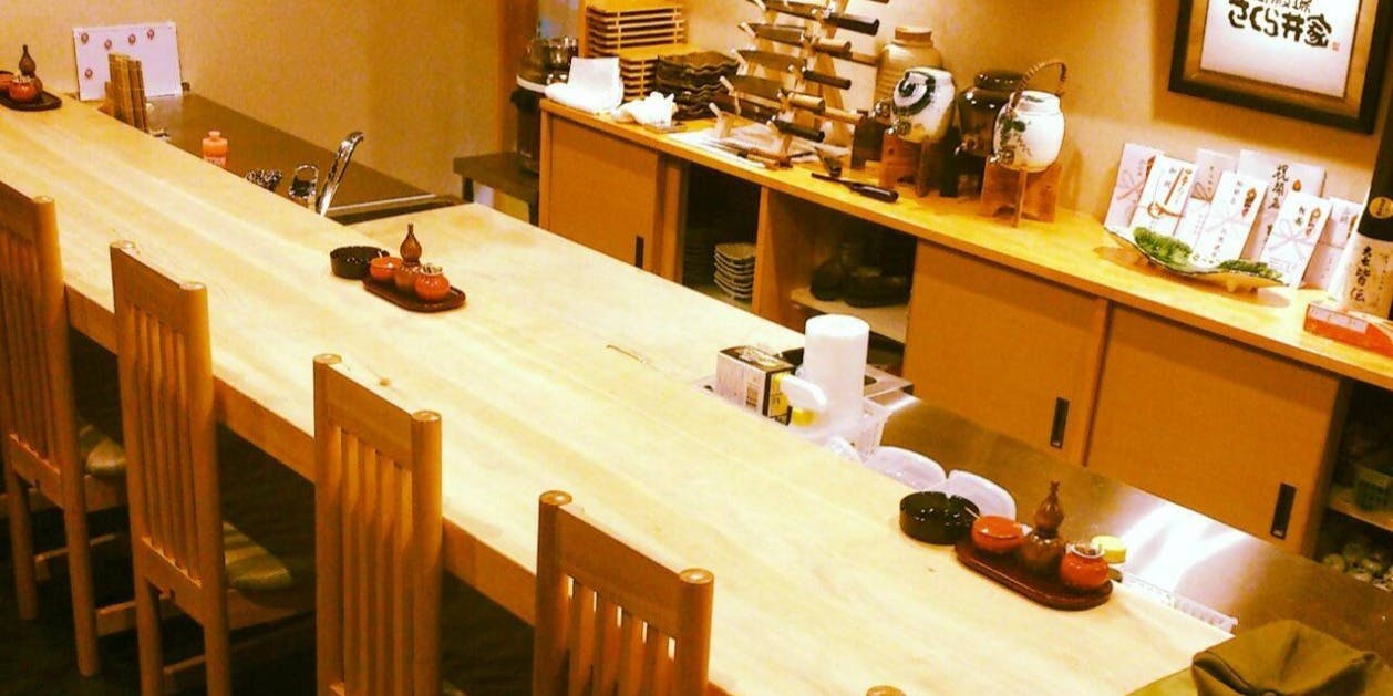 御殿場さくら井家 - 画像4