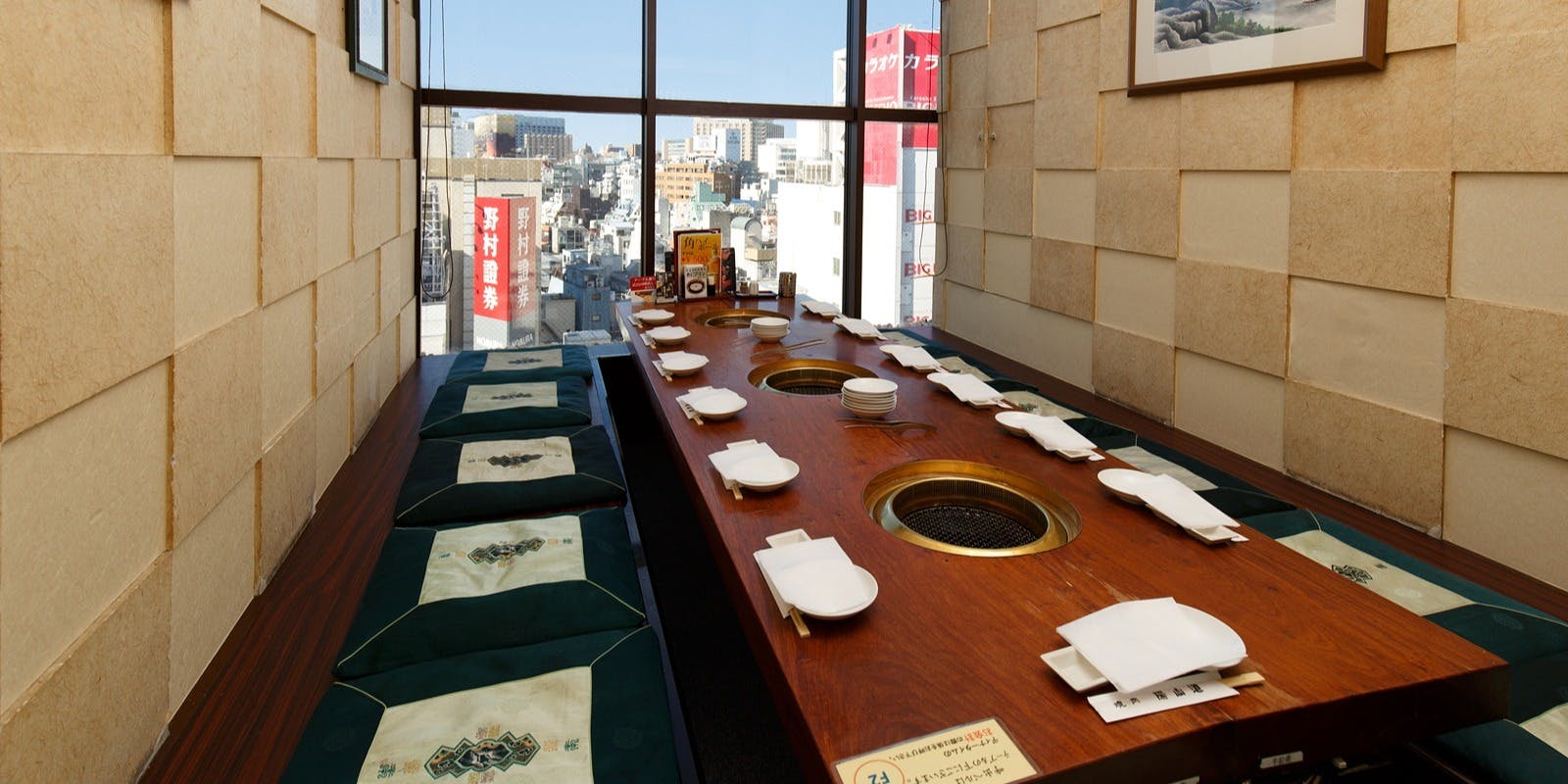 焼肉陽山道 上野広小路店 - 画像2