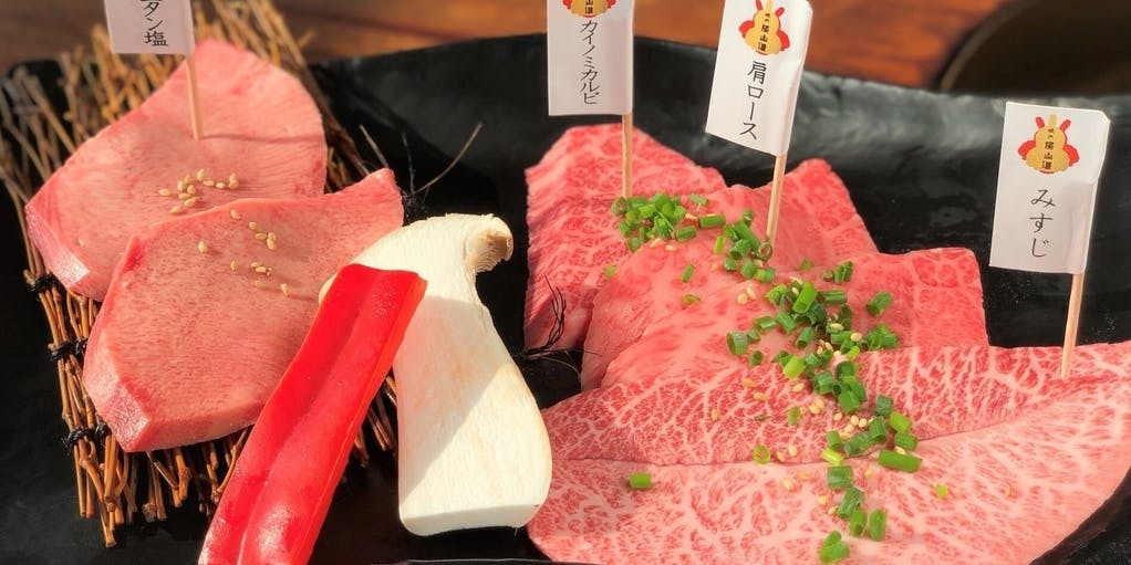 焼肉陽山道 上野広小路店 - 画像4