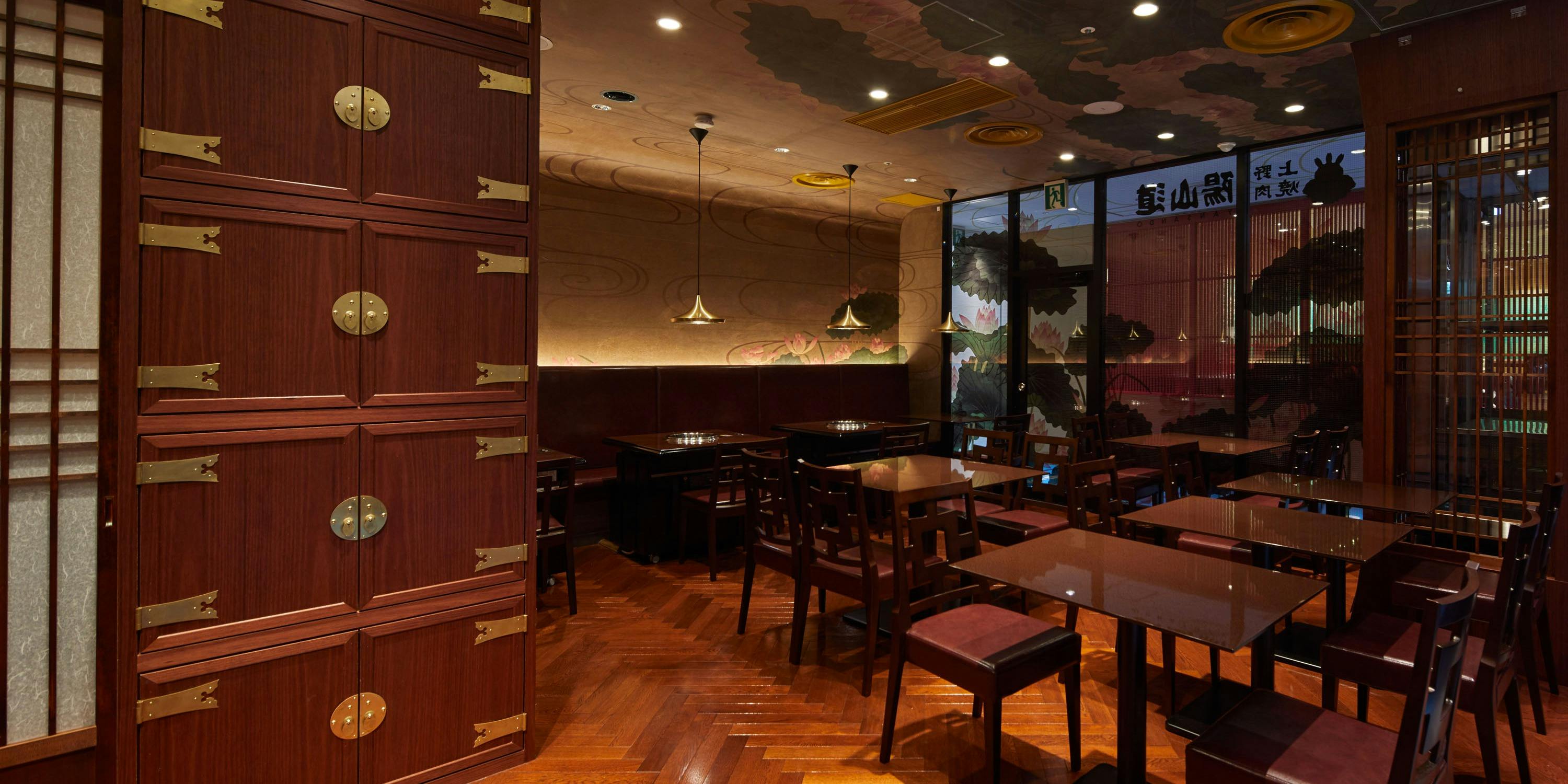 焼肉陽山道 パルコヤ上野店 - 画像2