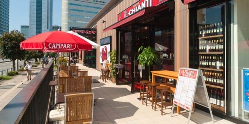 イル・キャンティ コクーンシティ - 画像4