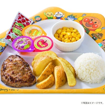 お子さまも一緒にお楽しみいただけるキッズメニュー