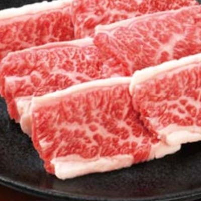 厳選、黒毛和牛