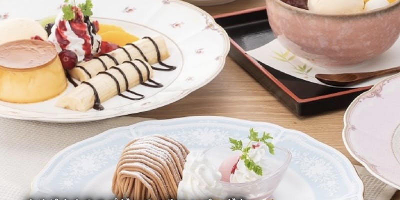 馬車道 さいたま丸ヶ崎店 - 画像2