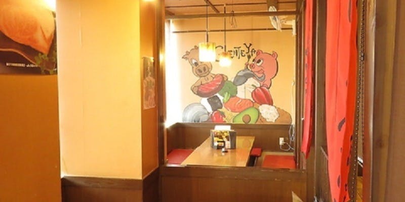 全国うまいもん酒場 初代原点屋 西八王子北口店 - 画像4