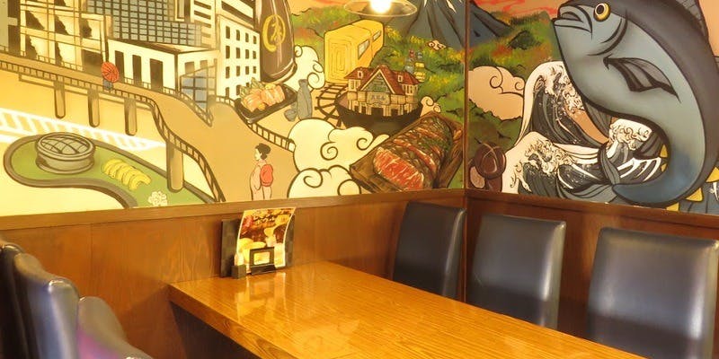 全国うまいもん酒場 初代原点屋 西八王子北口店 - 画像5