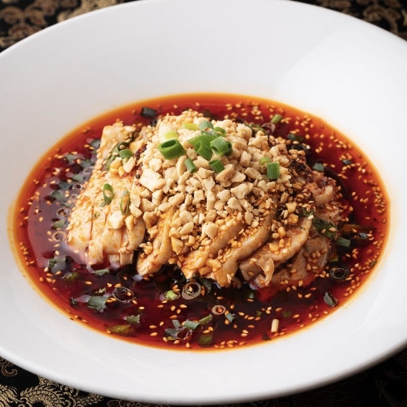 本場四川やみつき皇帝よだれ鶏