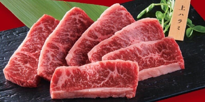 国産牛焼肉くいどん リコパ川崎店 - 画像5