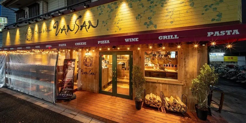 Italian Kitchen VANSAN 北浦和店 - 画像5