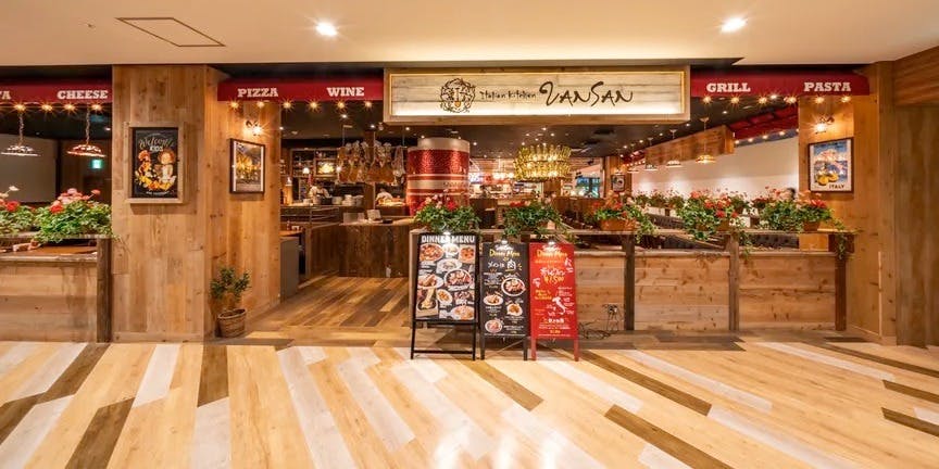 Italian Kitchen VANSAN イオン新浦安店 - 画像5