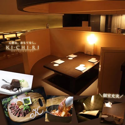 雰囲気抜群な店内空間