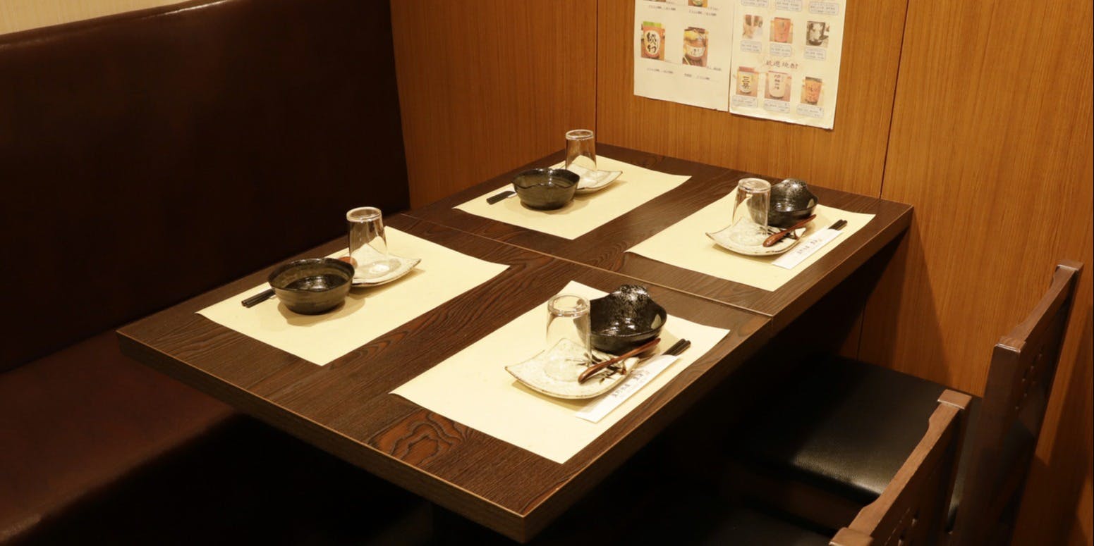 個室居酒屋 星野水産・豊海 八丁堀本店 - 画像5