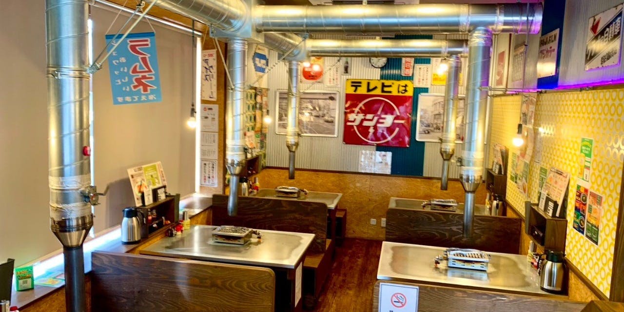 ホルモン食堂食樂 八乙女店 - 画像5