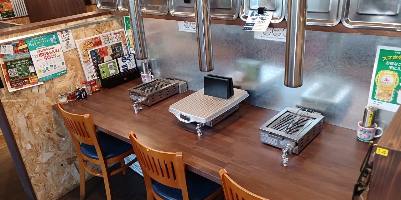 ホルモン食堂食樂 連坊店 - 画像5