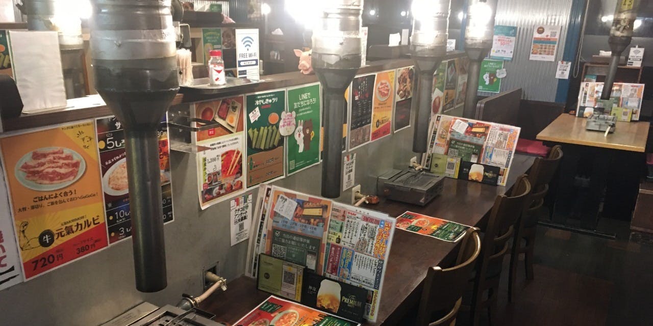 ホルモン食堂食樂 福島県庁西店 - 画像5