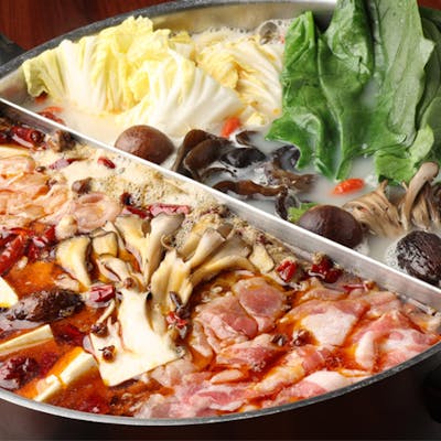 「体を整える、火鍋の力」