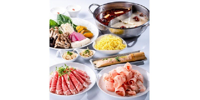 火鍋 小肥羊 札幌店 しゃおふぇいやん - 画像12