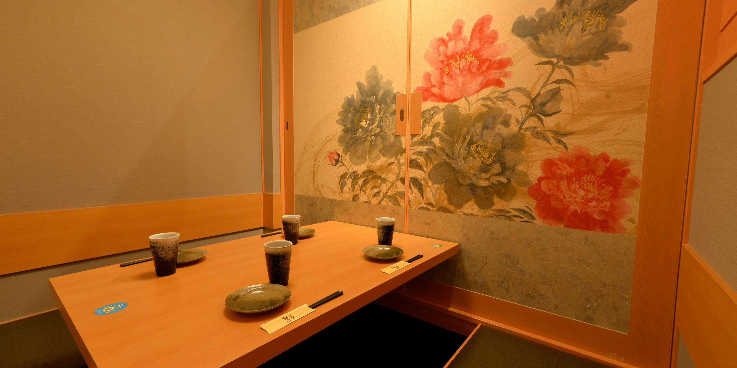 全席個室居酒屋 益益 那珂店 - 画像2