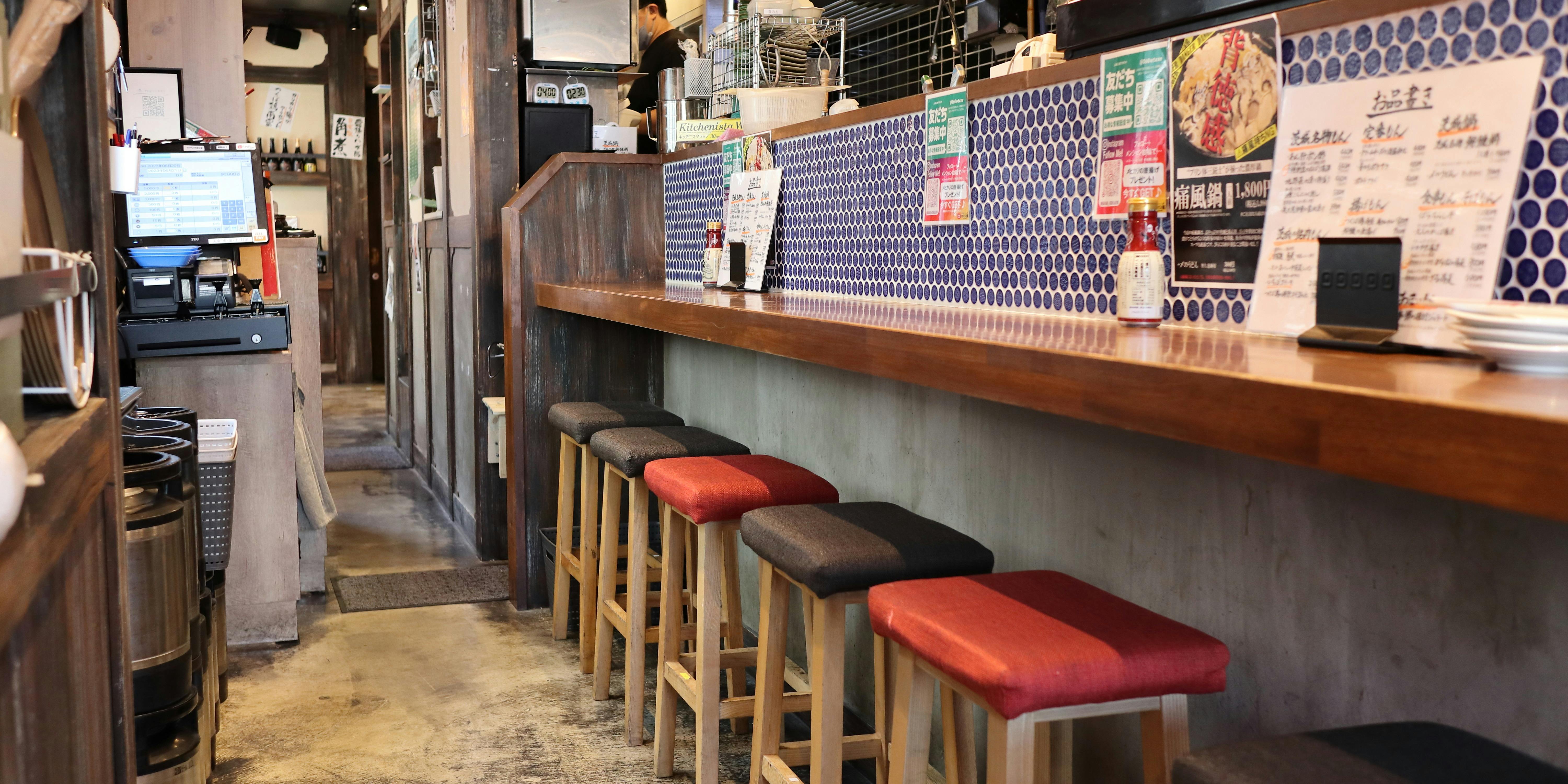 茨城まるごと 四〇屋 - 画像2