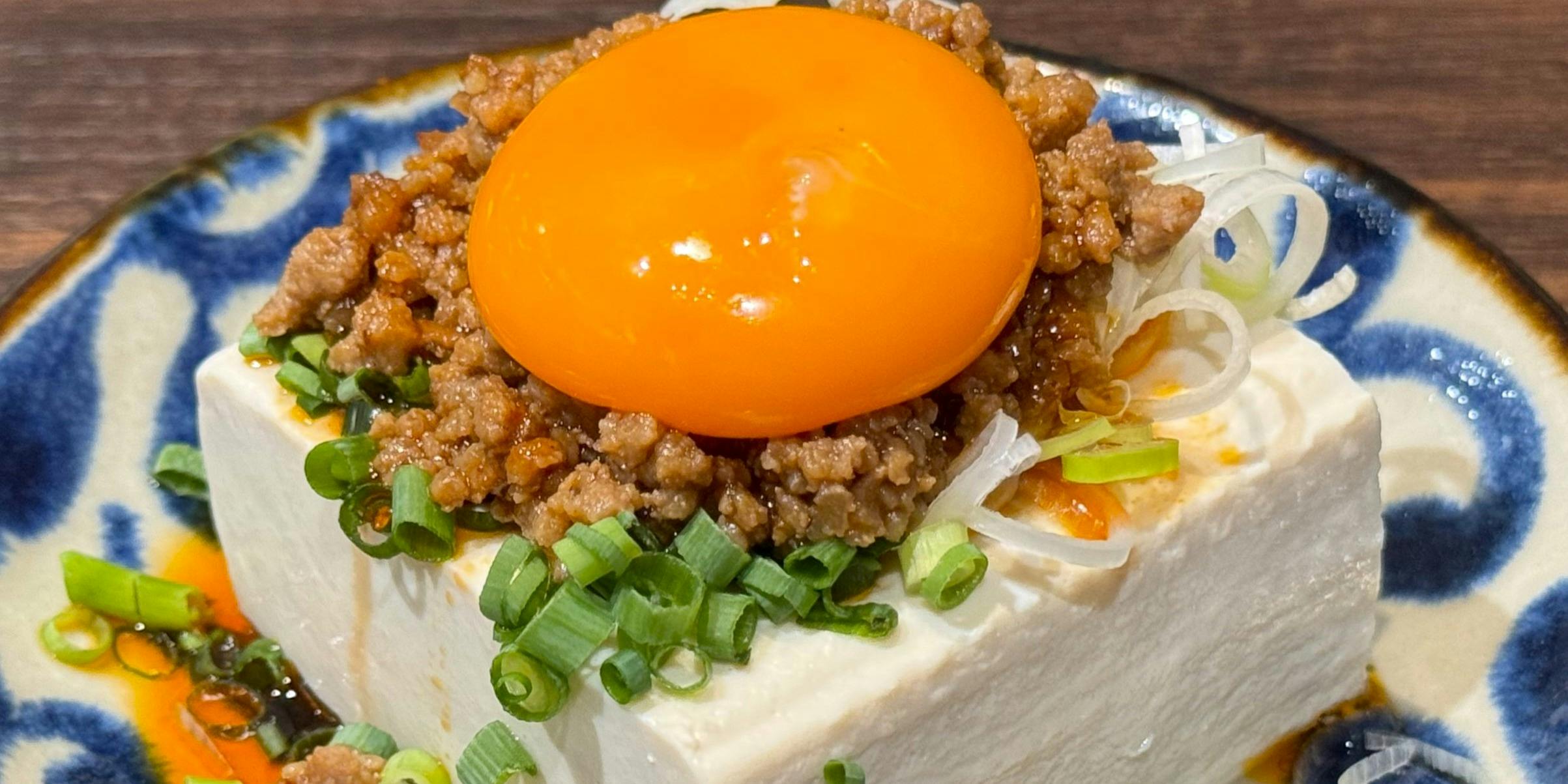 大釜もつ煮 五右衛門 古川駅前店 - 画像5