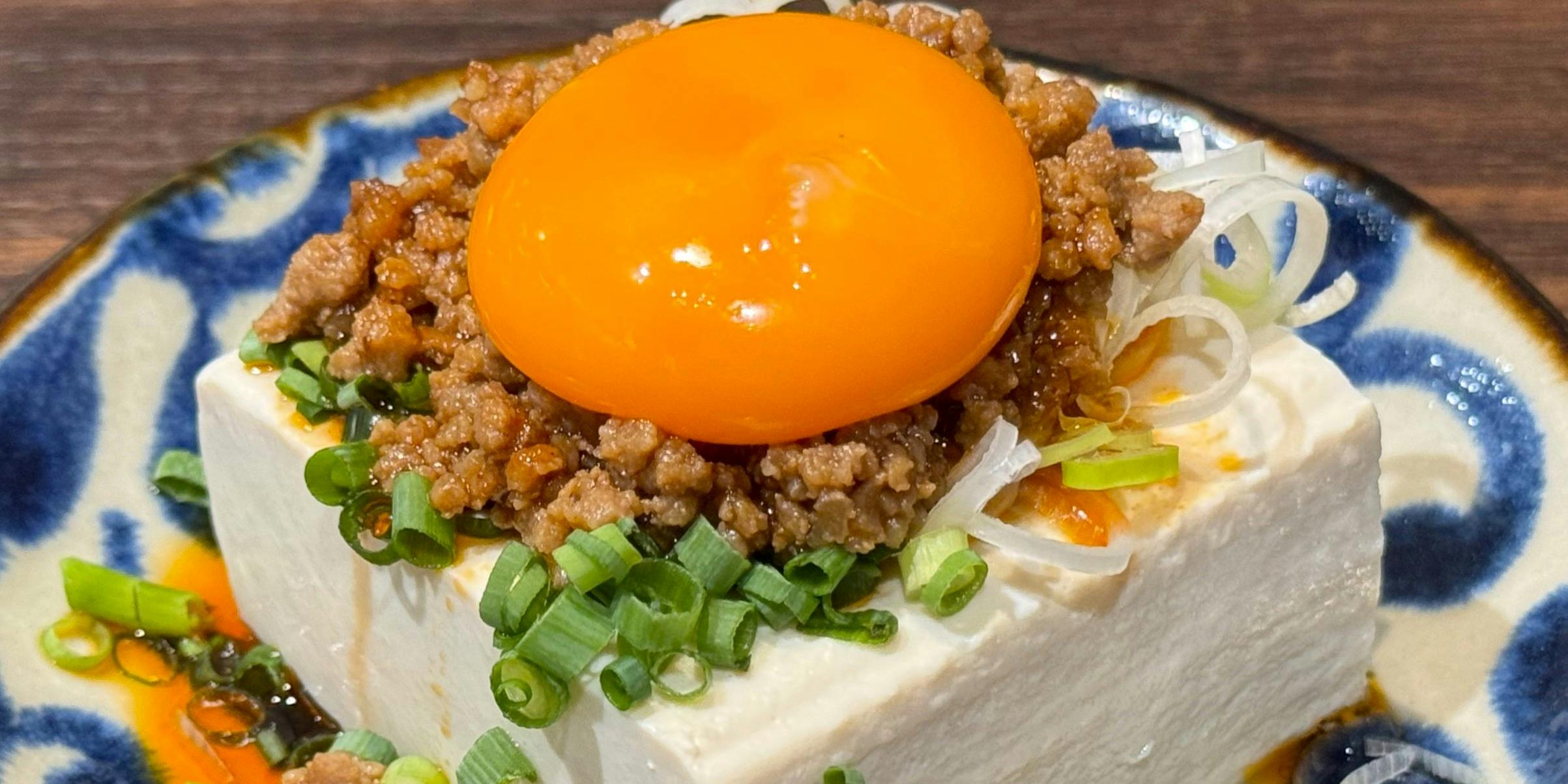 大釜もつ煮・串焼き 五右衛門 熊谷駅前店 - 画像5