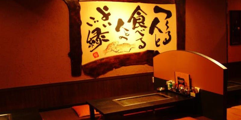 もんじゃ・お好み焼 わいず上尾店 - 画像5