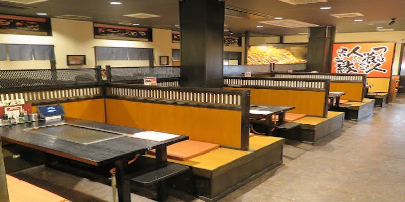 もんじゃ・お好み焼 わいず春日部店 - 画像4