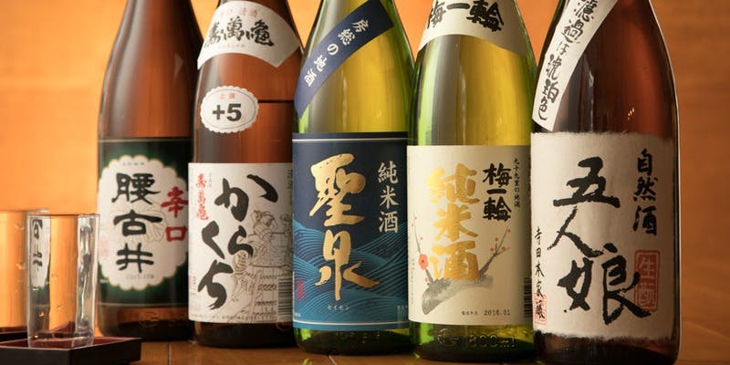 海鮮居酒屋 山傳丸 稲毛店 - 画像4