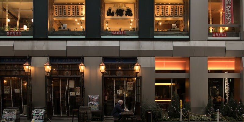 海鮮居酒屋 山傳丸 海浜幕張店 - 画像5