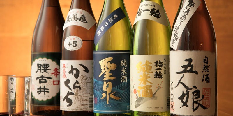 海鮮居酒屋 山傳丸 海浜幕張店 - 画像3