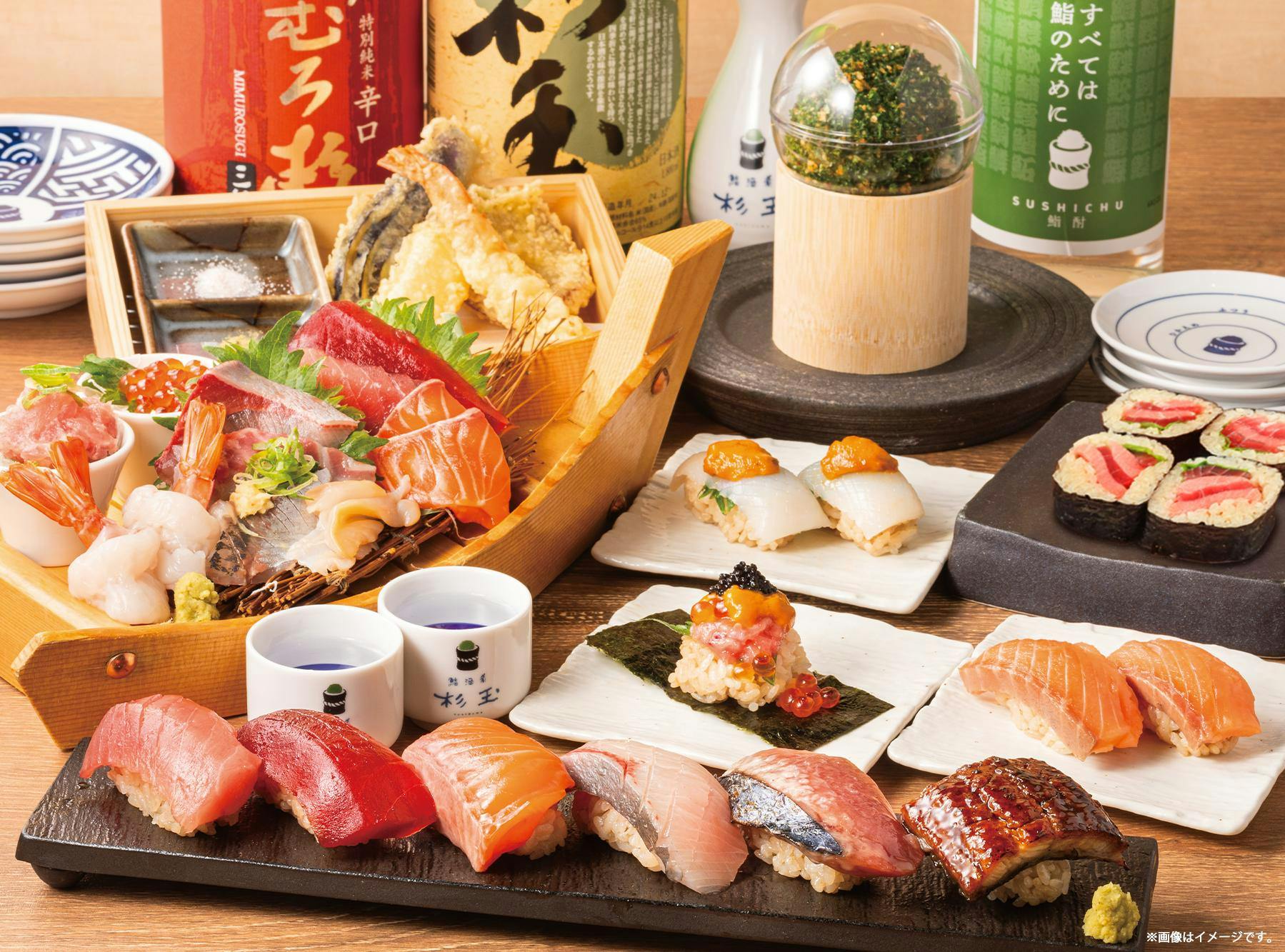鮨 酒 肴 杉玉 難波アムザ (スシサケサカナ スギダマ ナンバアムザ