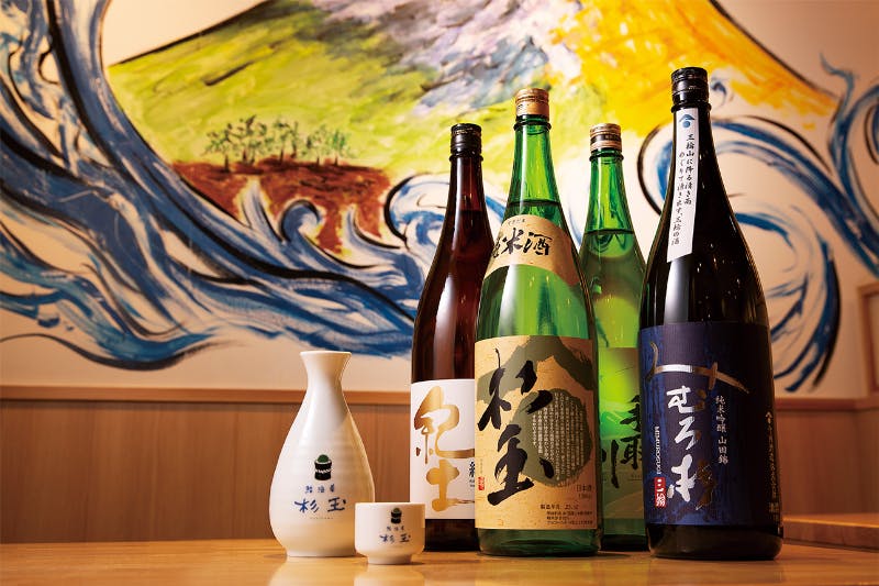 鮨 酒 肴 杉玉 アステ川西 - 画像3