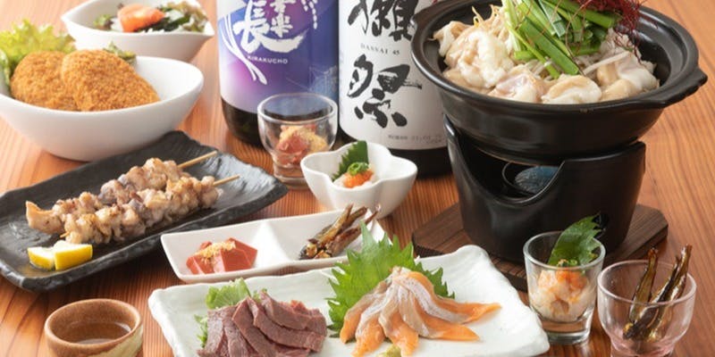 だんないKAISEN.OUMIUSHI - 画像1