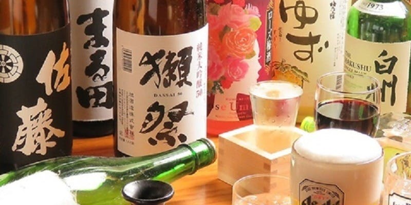 北海道海鮮居酒屋 いろりあん 時計台店 - 画像3