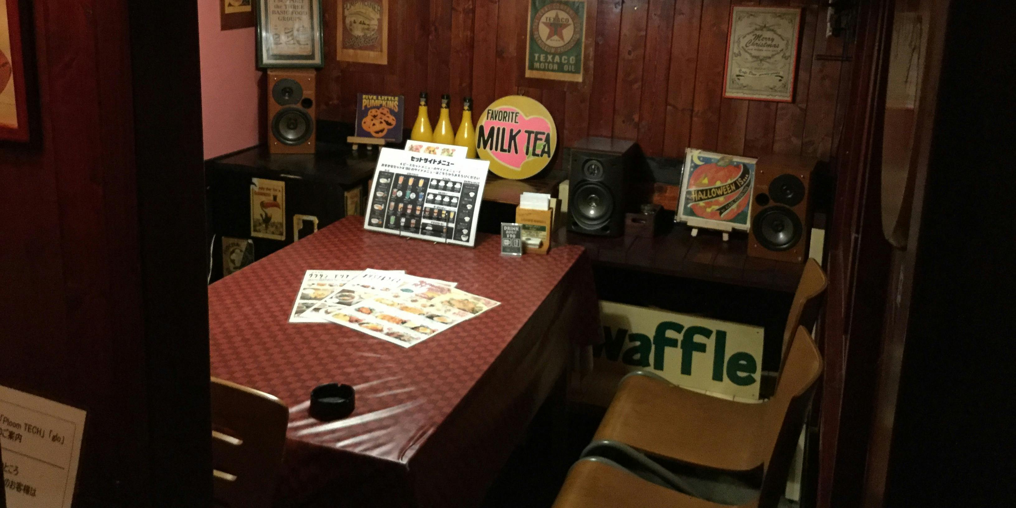 goody goody 麻生店 - 画像4