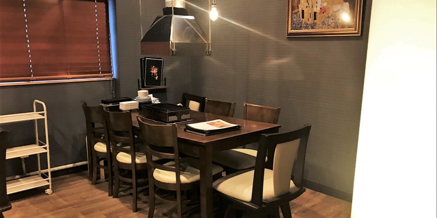 焼肉 ホルモン金龍 本店 - 画像5