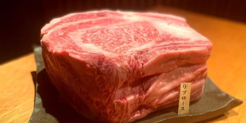 焼肉 ホルモン金龍 本店 - 画像1